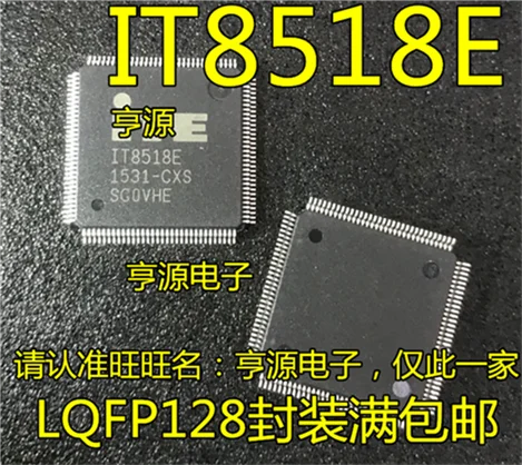 

IT8518E IT8518E-CXS LQFP128