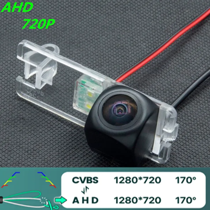 

AHD 720P/1080P Fisheye Car Rear View Camera For Chevrolet New Sail 2010-2013 For Buick Park Avenue 2009 Reverse Vehicle Carmera