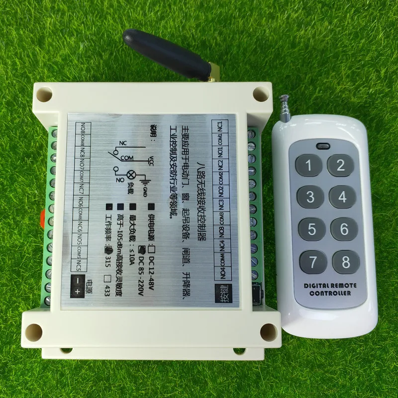 AC 110 В 220 в 250 В 8-канальный беспроводной пульт дистанционного управления беспроводной выключатель света с 500 м дальним расстоянием 8 кнопочный передатчик