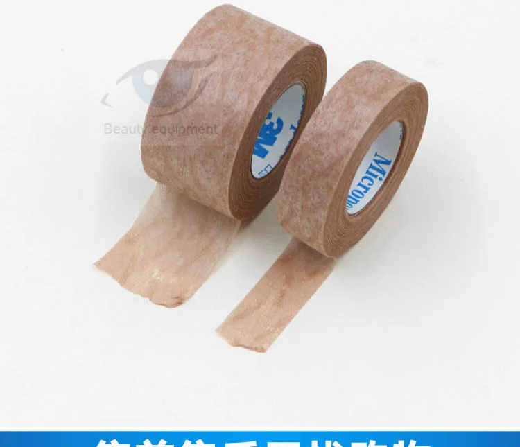 Южная Корея 3 м медицинская цветная бумажная лента для кожи Микропористая