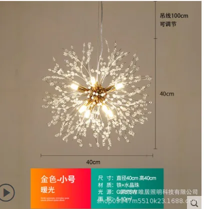 

modern nordic led glass ball chandelier chandelier hanging lights e27 pendant light led wall moon lamp hanging lamp bedroom
