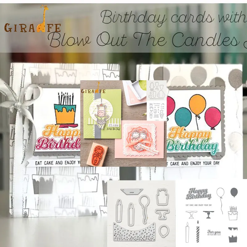 Свеча ШАР металлические Вырубные штампы и прозрачный штамп набор DIY Скрапбукинг