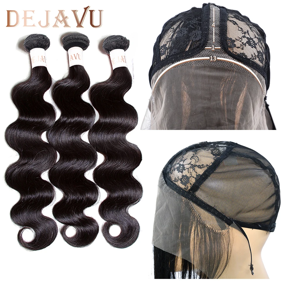 

Dejavu Body Wave Bundles With Closure Brazilian Hair Bundles With 13*4 Frontal Remy Human Hair Frontal With 3 Bundles