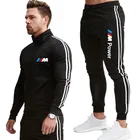 Мужской повседневный спортивный костюм BMW, толстовка на молнии и брюки, комплект из 2 предметов, спортивная одежда, осень 2021