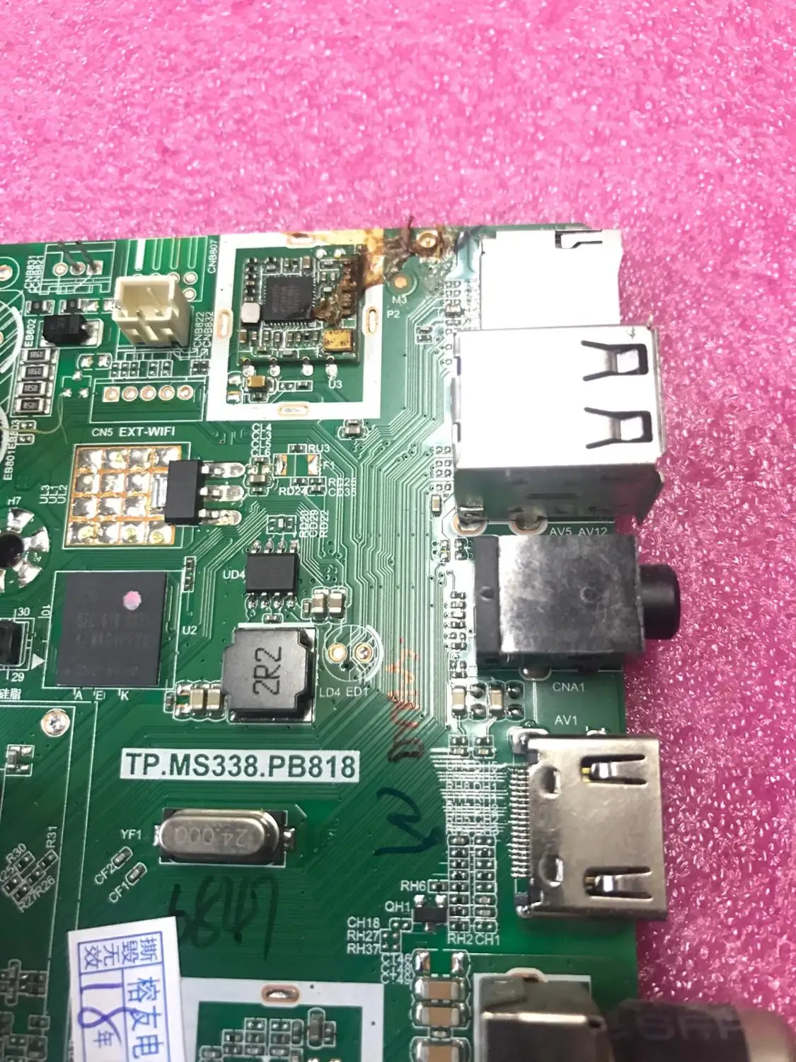 

Original 28-37 inch TV universal Android motherboard TP.MS338.PB818 P45-338 V3.0