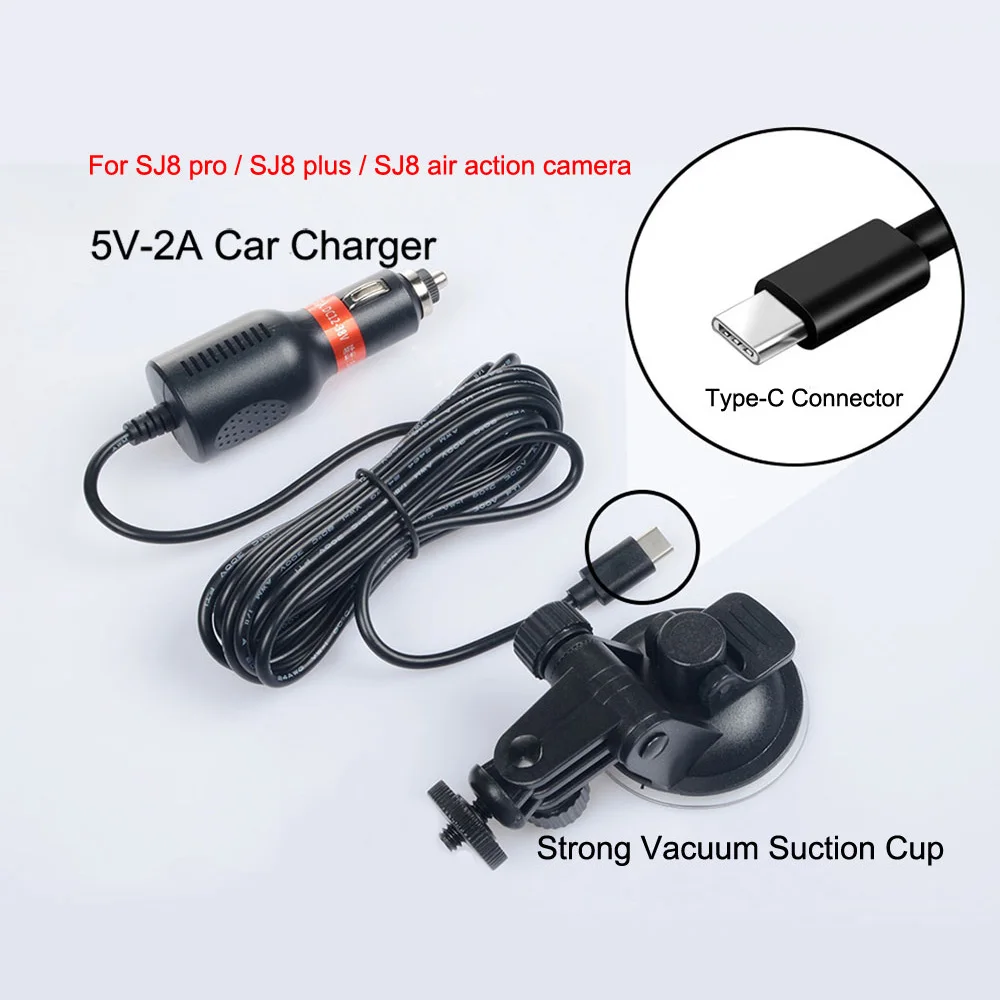 Автомобильные комплекты SJCAM SJ8 автомобильное зарядное устройство и крепление с