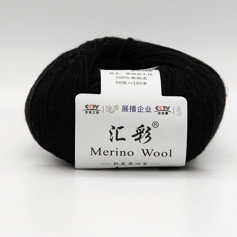 2 Косынка из 100% мериносовой шерсти Спортивная натуральная пряжа премиум-класса