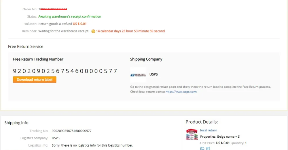 Дополнительная оплата за ваш заказ. Пожалуйста свяжитесь с продавцом после