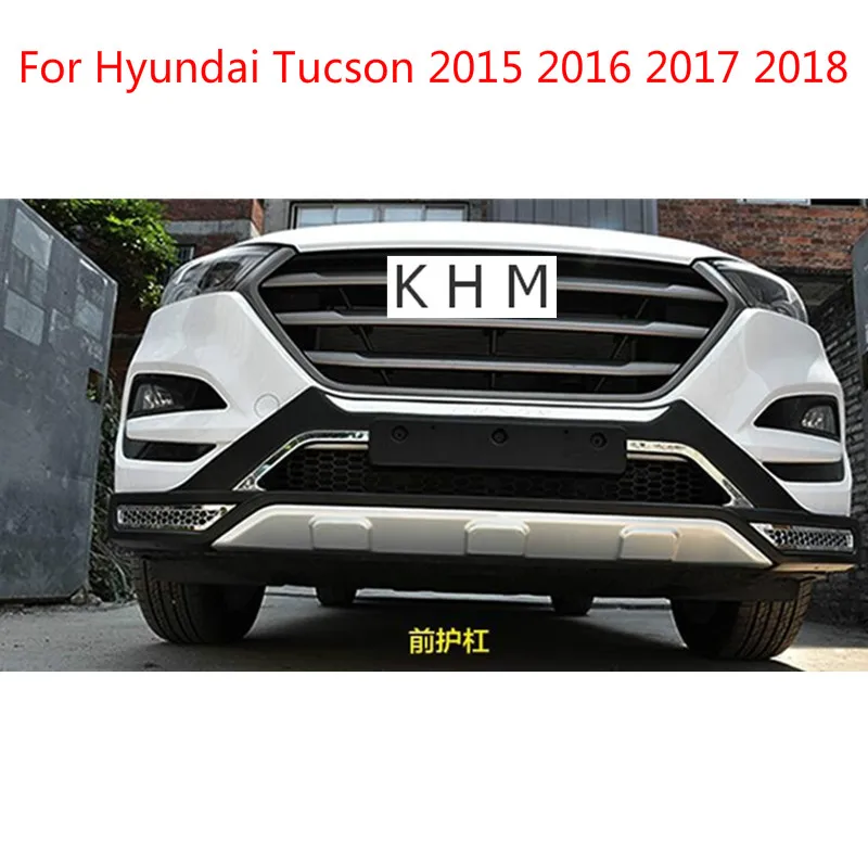 Передние и задние бамперы противоскользящая защита молдинг 2 шт. для Hyundai Tucson 2015
