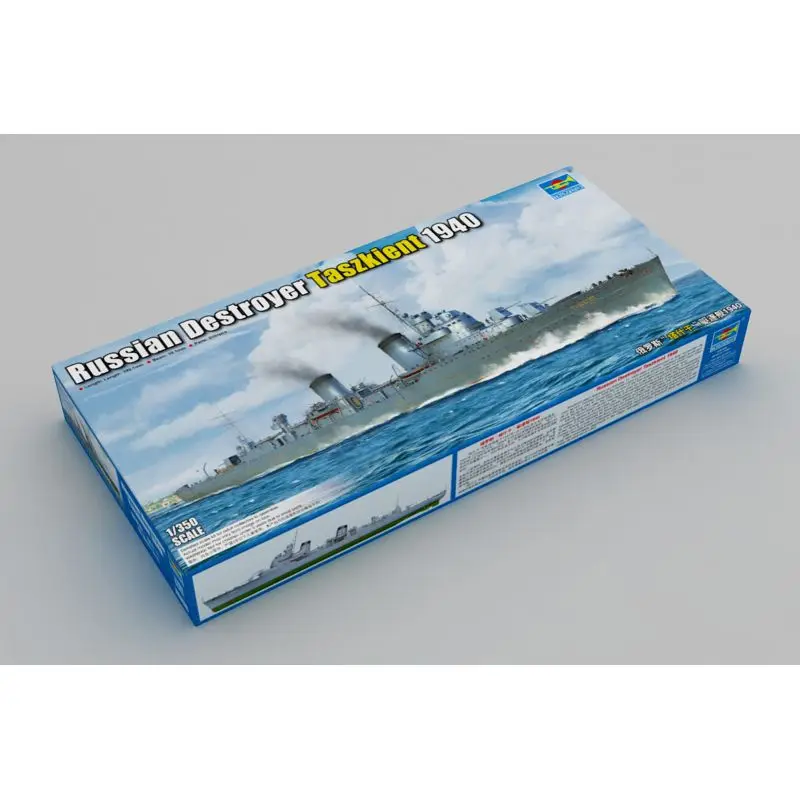 Модель Trumpeter 05356 1/350 модель российского Разрушителя Taszkient в масштабе 1940|Наборы для