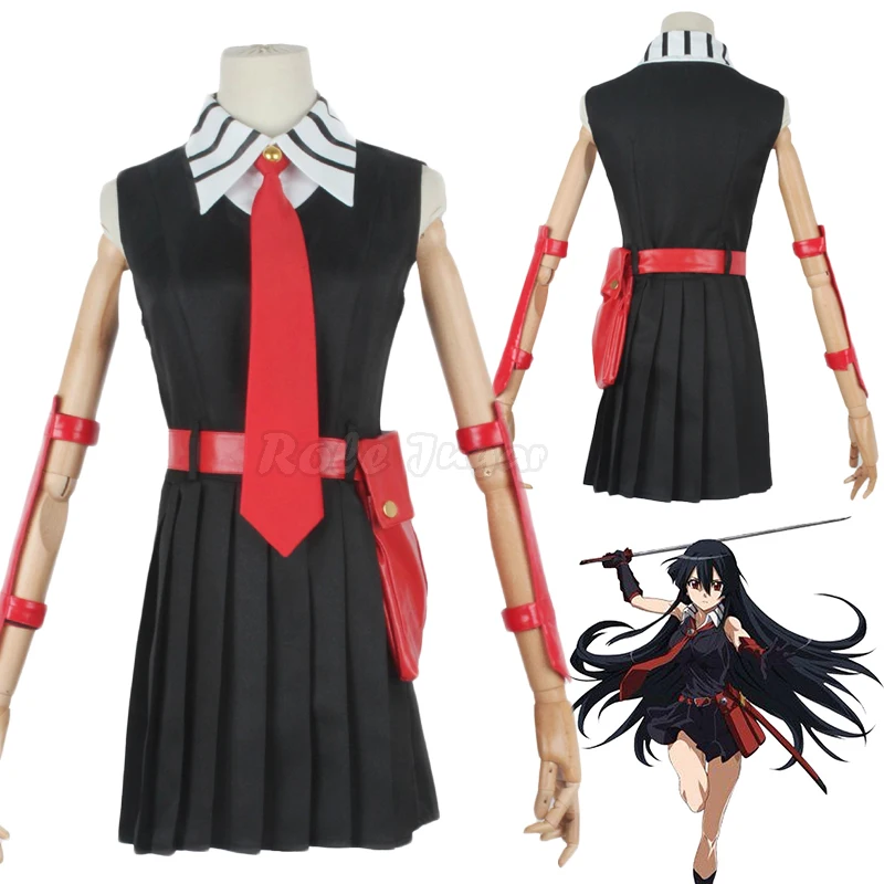 

Женский костюм для косплея, униформа для хэллоуивечерние, пояс и галстук, аксессуары, наряд C81X11
