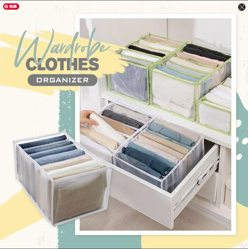 

Wardrobe Clothes Organizer Jeans Storage Box With Compartments Socks Clothes Underpants Organizer Divider Box Storage Box