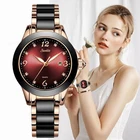 Женские Водонепроницаемые часы из нержавеющей стали с кварцевым механизмом, Прямая поставка, роскошный браслет из керамики и сплава