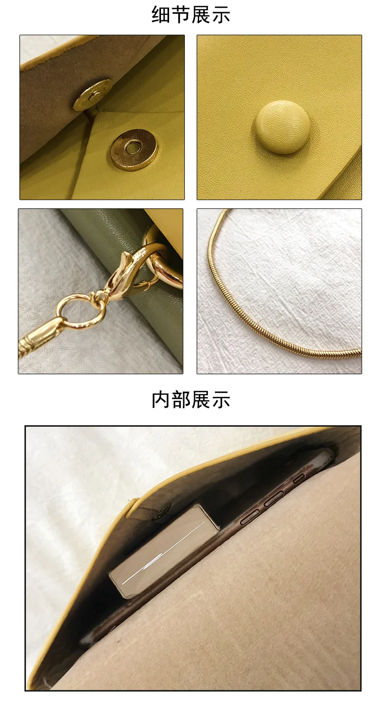 Конверт на кнопке для женщин 2019 Новая модная квадратная сумка с одним плечом