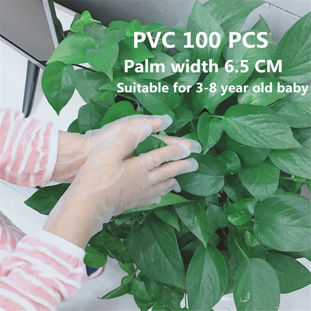 100 шт. латексные нитриловые одноразовые перчатки для детей пищевая кухня