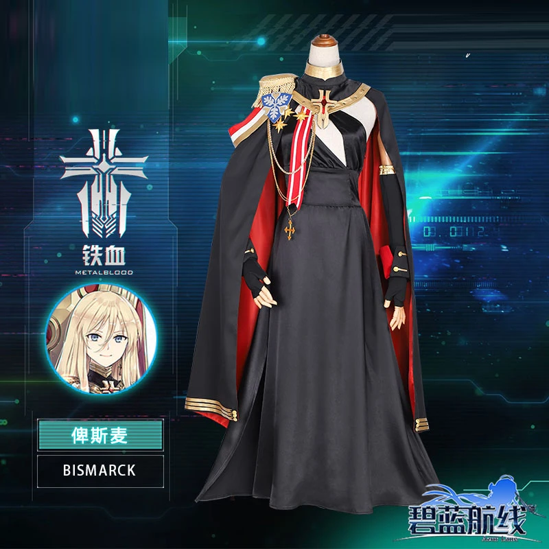 Женский костюм для косплея черный сексуальный | Тематическая одежда и униформа