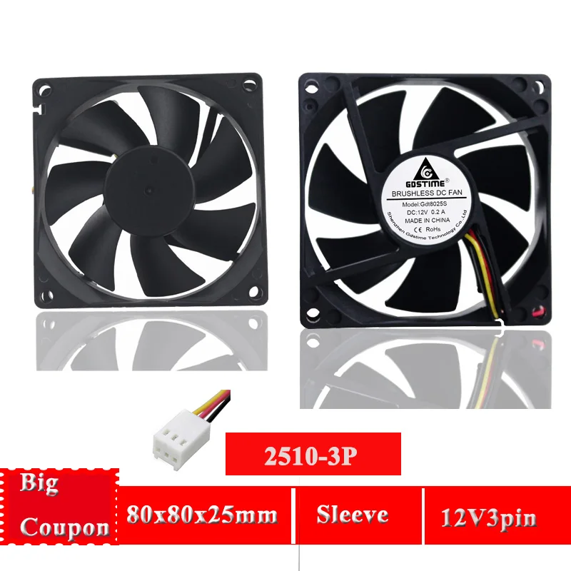 Вентилятор охлаждения Gdstime 2 шт. 8025S 80x80x25 мм 12 В 3pin 3 провода постоянный ток 80 чехол