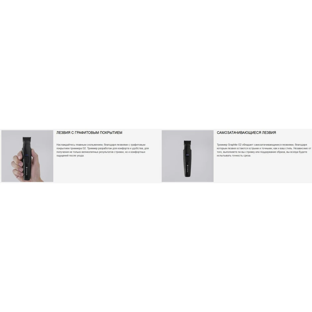 Машинка для стрижки волос Remington PG2000 Black | Бытовая техника