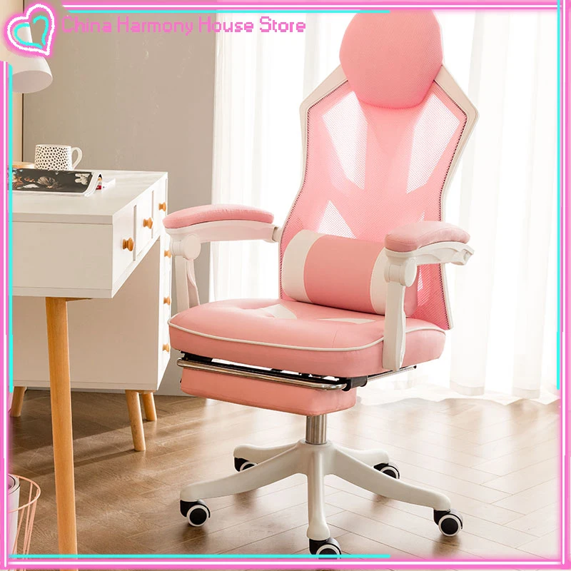 

WCG High-quality Gaming Chair Office Computer Mesh Office Staff Dormitory Breathable Reclining Leather Internet LOL Cafe Racing