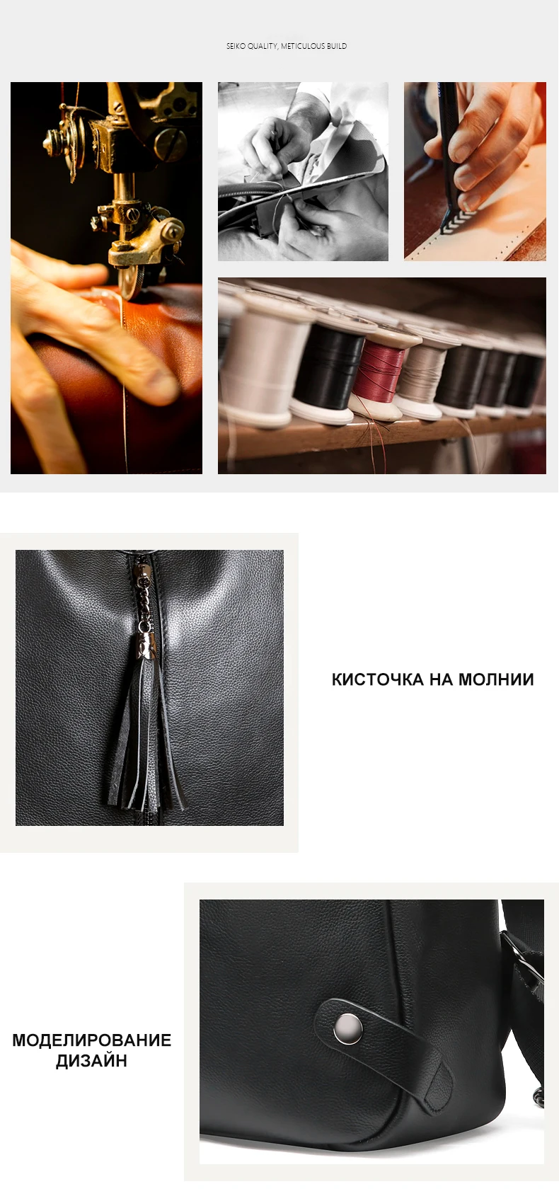 Натуральная Кожа Женщины Рюкзак Черный Модный Тренд Кисточкой Женский Рюкзак Путешествия Повседневная Кожа Школьная Сумка Б