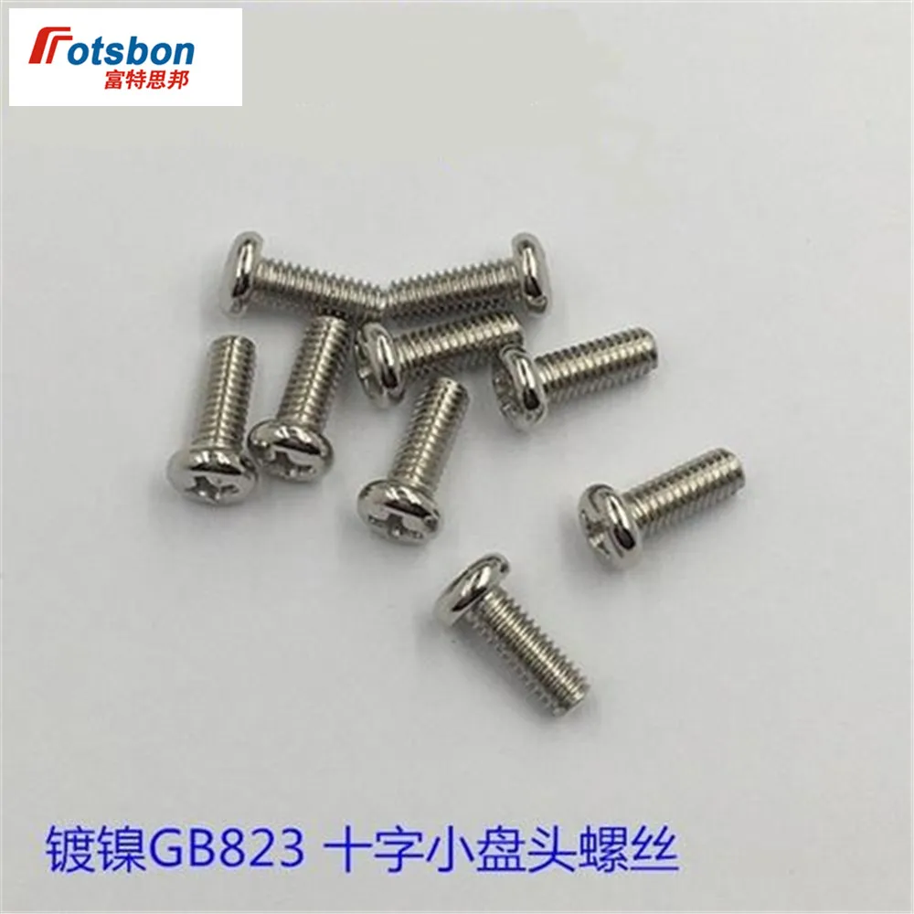 Винты M1/M1.2/M1.4/M1.5/M1.6 с резьбой PM крестоуглубленные винты приподнятым прилавком