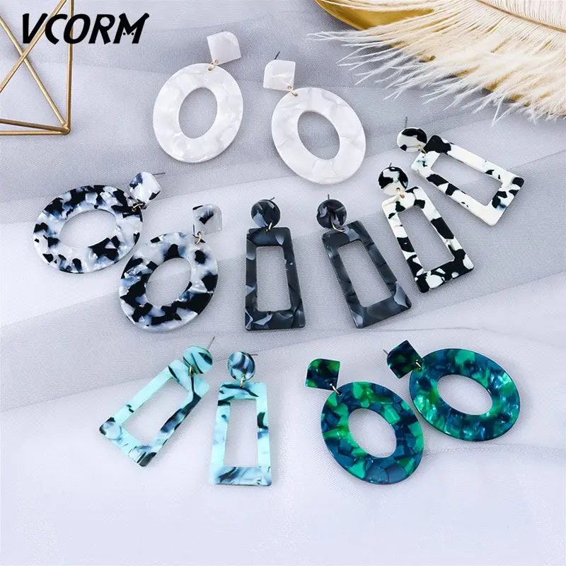 VCORM New Korean Big Acrylic Drop Earrings for Women 2019 Jewelry Fashion Resin Leopard Dangle Earrings Bohemian Preferred Gift.