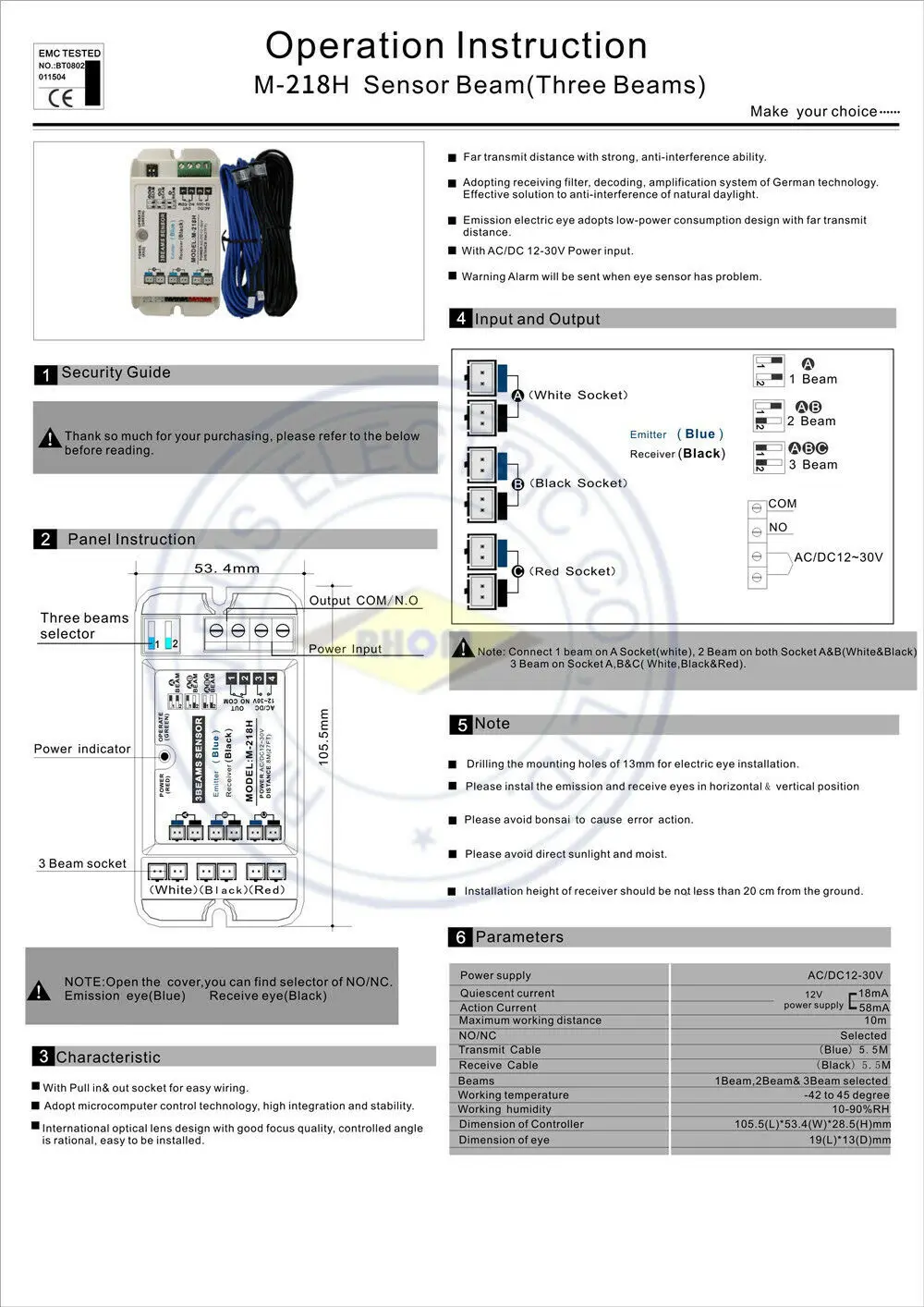 

Safety Photoelectrict Three Beam Sensor Detector f/Auto-Door Control