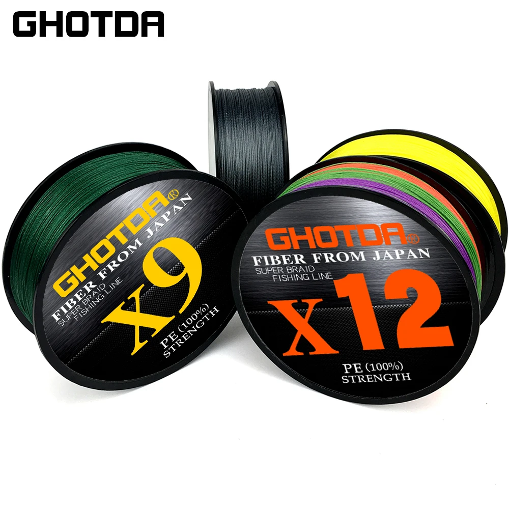 

Леска рыболовная плетеная из 12/9 нитей, 500/300 м