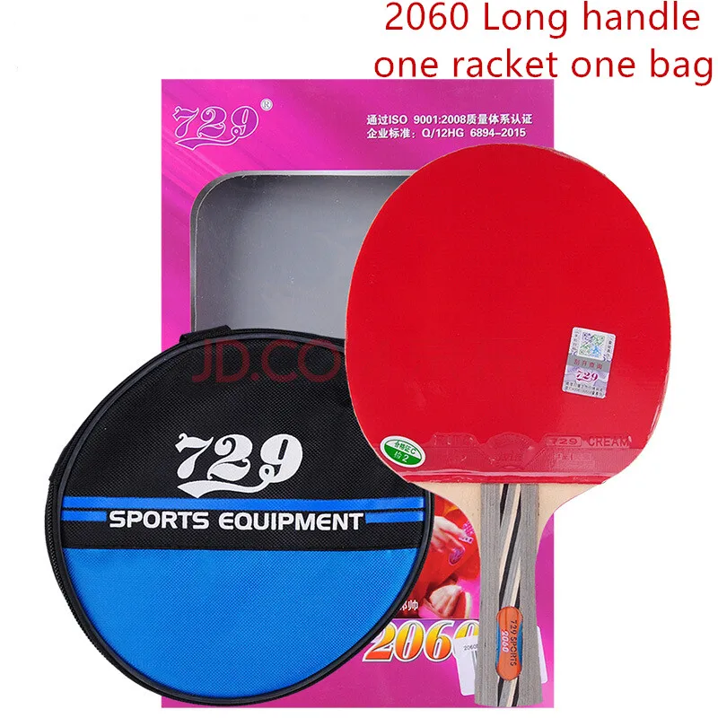 2060 long handle Оригинальные young729 2060S 2040S ракетки для настольного тенниса 2040 2060 готовой продукции ракетка для настольного тенниса - Цвет: 2060 long handle