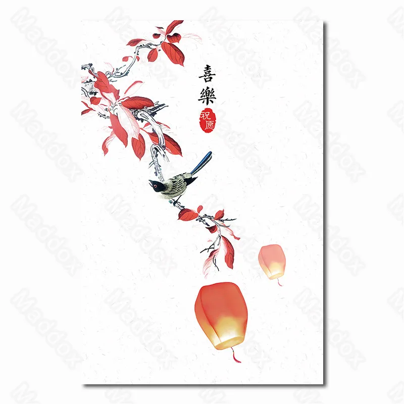 

Still Life Pattern Chinese Celebration Festival Hanging Red Lanterns Chinese New Year Lanterns and Colorful Ethnic Murals
