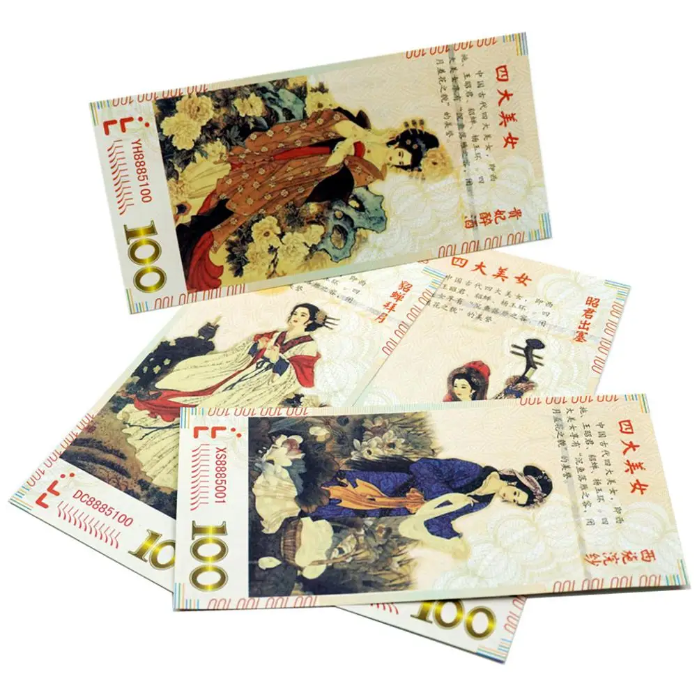 4 шт./компл. оригинальные китайские старинные фотобумажные банкноты не валютные