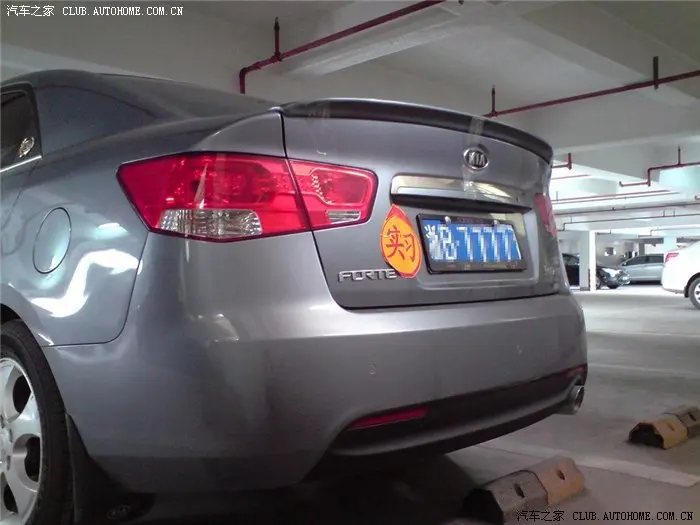 Спойлер заднего крыла для Kia Forte 2010/11/12/13/15/2016 из АБС-пластика цвет грунтовки