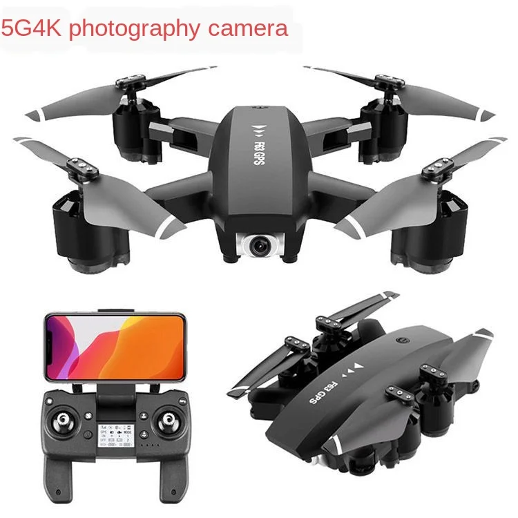 Складной Квадрокоптер с GPS-позиционированием и двойной камерой | Игрушки хобби