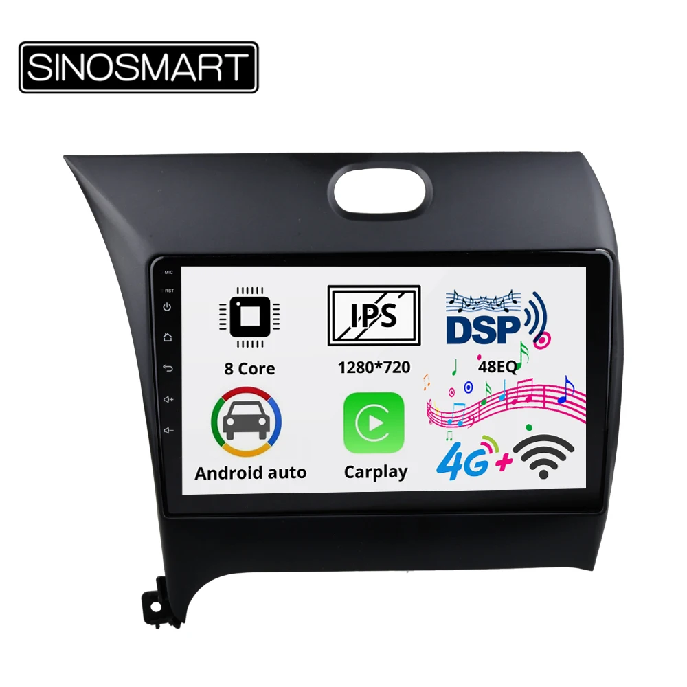Sinosmart 8 сердечника DSP 48EQ 2Din IPS/QLED 2.5D экран автомобильный gps радио навигации плеер