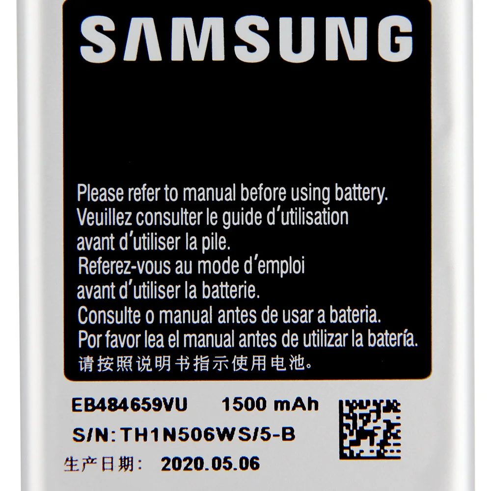Samsung оригинальный сменный аккумулятор EB484659VU для GALAXY W I8350 I519 X крышка S5690 T759 i8150 S8600