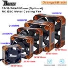 Алюминиевый металлический охлаждающий вентилятор Surpass Hobby Rocket, 25 мм, 30 мм, 36 мм, 40 мм, 50 мм, для двигателя RC ESC, теплоотвод, оранжевый и черный