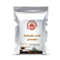 hot sale salicylic acid powder 50g mask the ordinary serum remove grease moisturizing skin care free shipping