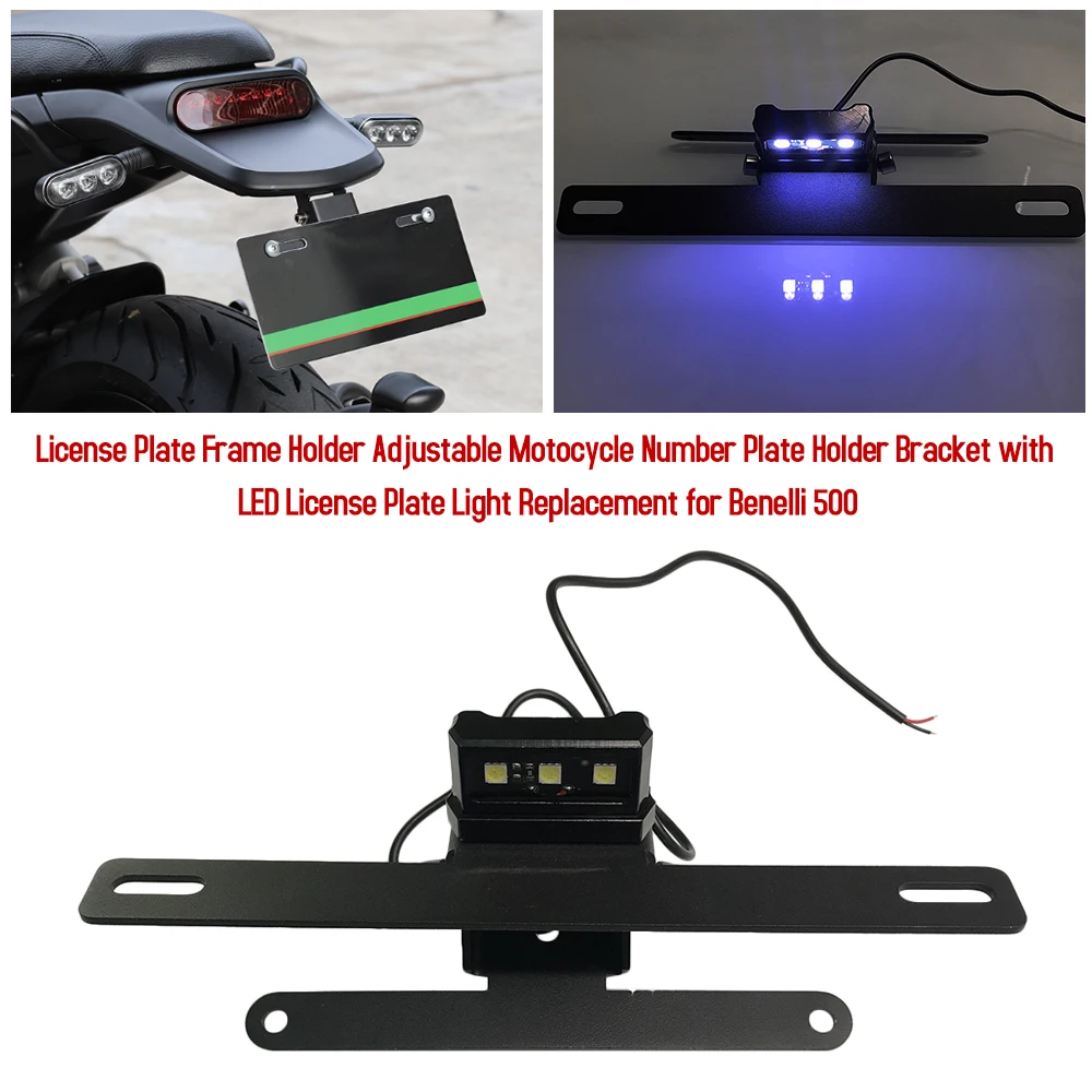 Держатель для номерного знака регулируемый держатель мотоцикла светодиодный