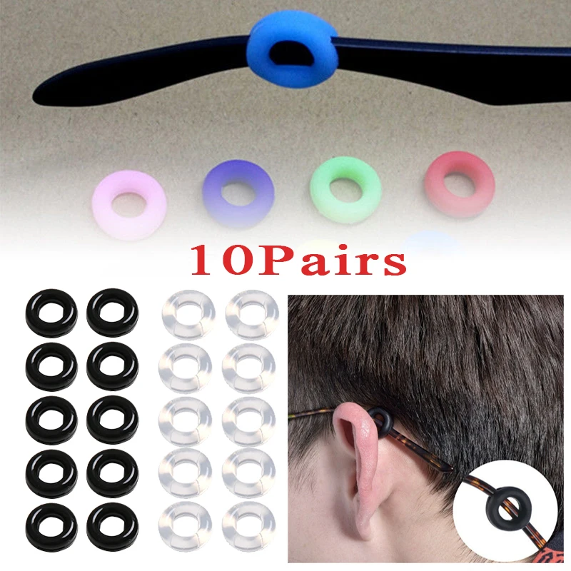 10 пар круглых ушных крючков для очков силиконовые держатели для очков противоскользящие удобные держатели для очков
