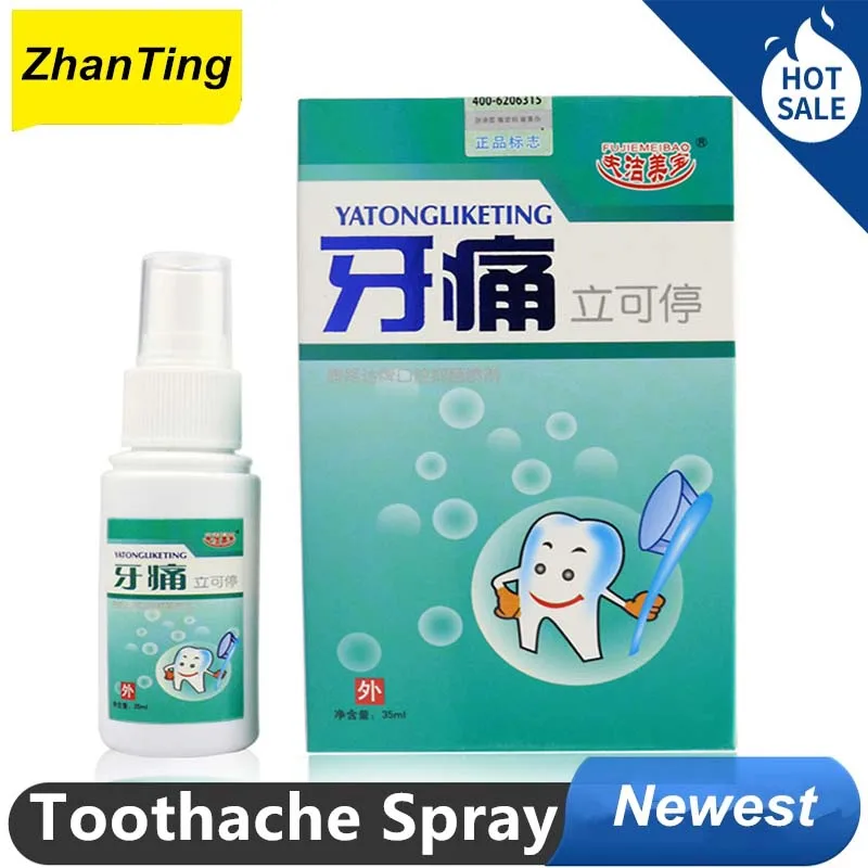 

3 Pcs High Quality Toothache Spray Remove Periodontitis Relief Teeth Worms Cavities Pain Oral Tooth Dental Cleaning Around Care
