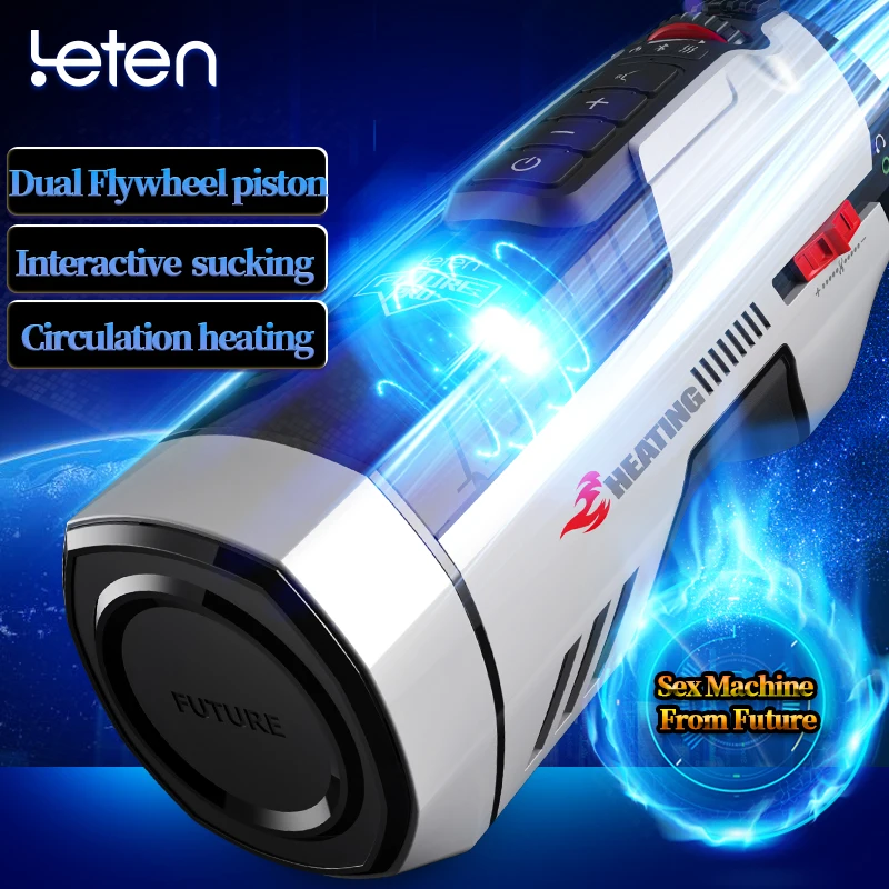 Leten 708PRO полностью автоматический телескопический нагревательный сильный