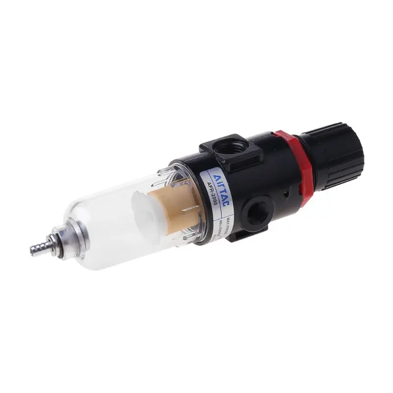 1 компл. AFR 2000 Аэрограф компрессор регулятор давления влагоотделитель