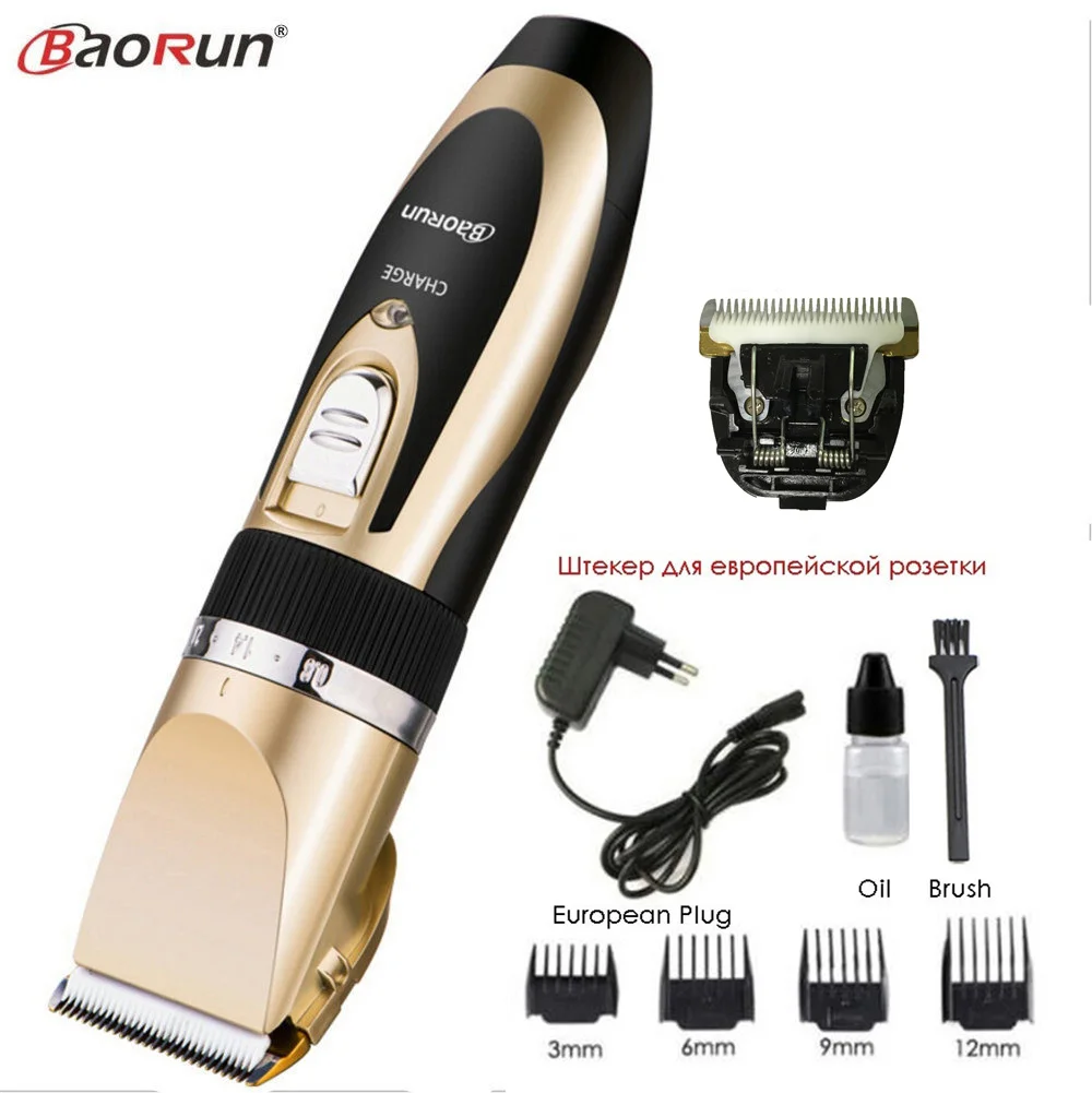 Gold Add 1pcs Blade Супер тихая профессиональная электрическая машинка для стрижки волос перезаряжаемая титановое лезвие мужской триммер для бороды машинка для стрижки волос для салона - Цвет: Gold Add 1pcs Blade