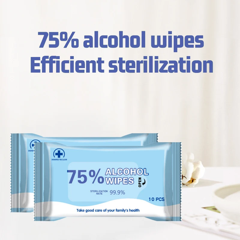 50 шт. Антисептические дезинфицирующие влажные салфетки 75% спиртовые уход за