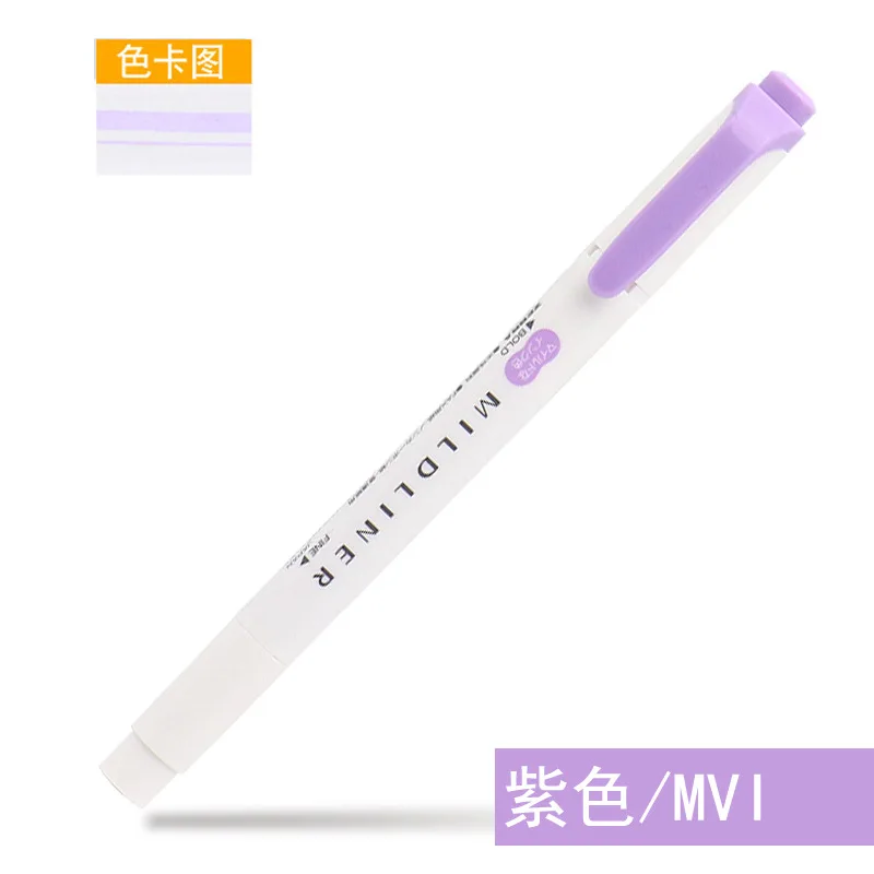 MVI Zebra Mildliner лайнер двухглавый маркер ручка крюк ручка милый арт маркер ручка Zebra Mildliner японские канцелярские товары для рукоделия - Цвет: MVI