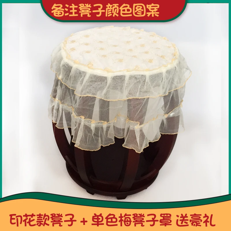 

Creative stool modern minimalist makeup stool adult table stool wood stool