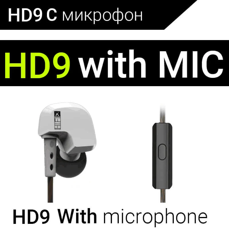HD9 White with mic KZ ATE ATR HD9 Динамический драйвер HiFi спортивные наушники с микрофоном в ухо наушники - Цвет: HD9 White with mic