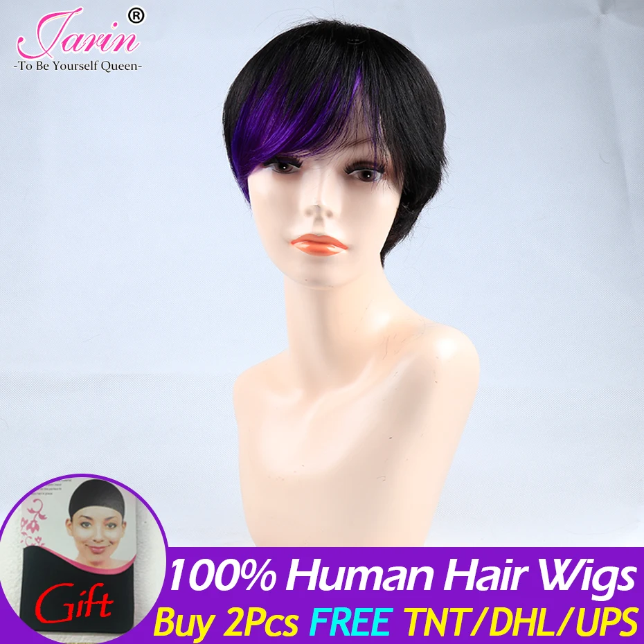 Jarin Hair 100% короткие человеческие волосы парики бразильские Remy синий взрыва для