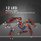 12 ультра светодиодный мигает яркий светильник стробоскопы комплект Системы для 110 18 ру дрейфующая HSP TAMIYA по супер скидке CC01 4WD осевой SCX10 RC автомобиль грузовик
