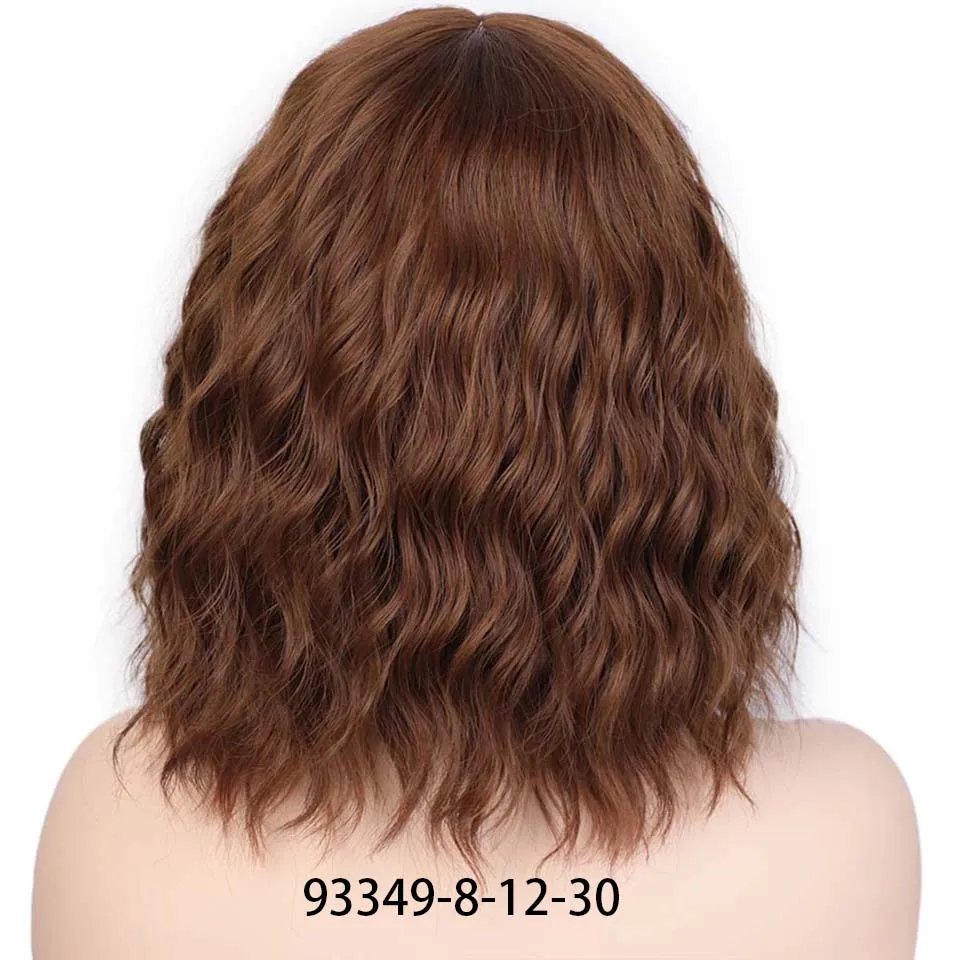 AISI BEAUTY Cut синтетические короткие парики для женщин черные с челкой пучки волос влажная волна парик натуральный косплей фиолетовый розовый - Цвет: 8-12-30